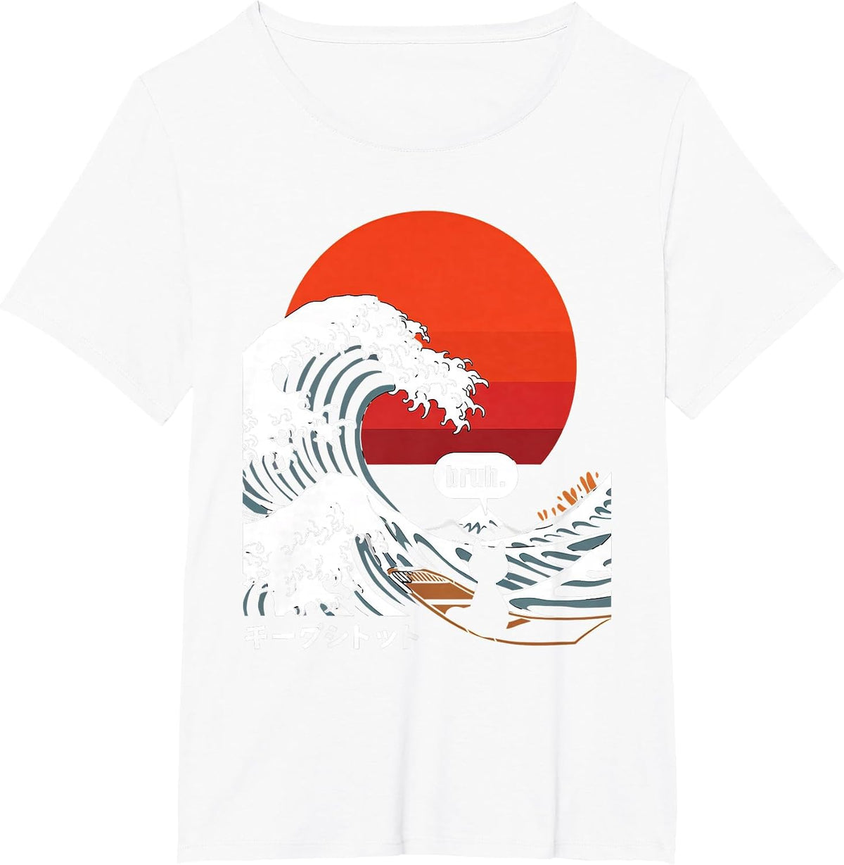 Japanese Surfing Cat Tshirt Bruh. The Great Wave Kanagawa T-Shirt - White
