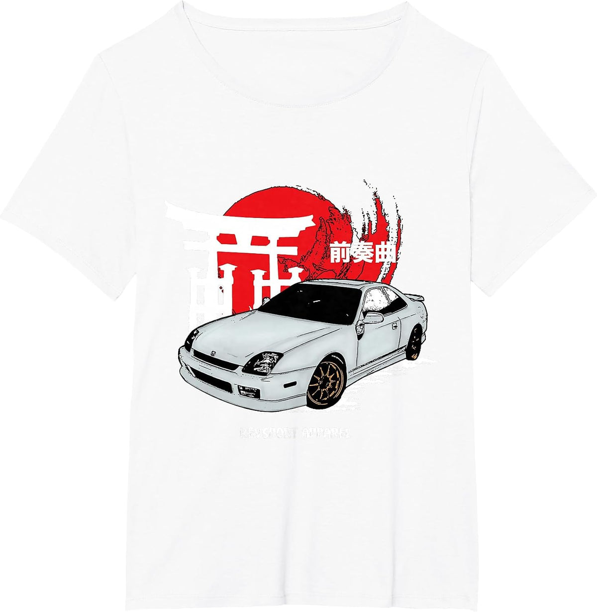 Prelude T-Shirt - White