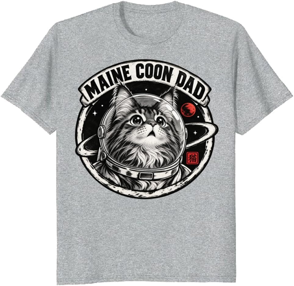 Maine Coon Dad T-Shirt Retro Campsite Lantern Cat Graphic Tee - S5