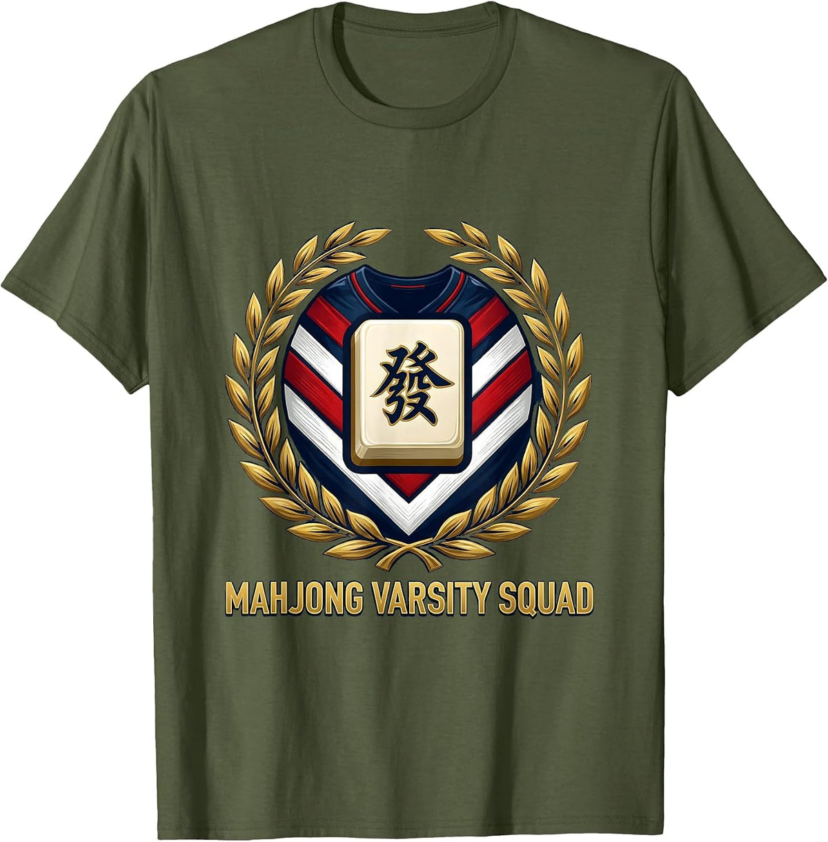 Mahjong Varsity Squad Bold Athletic Design T-Shirt - Olive Green