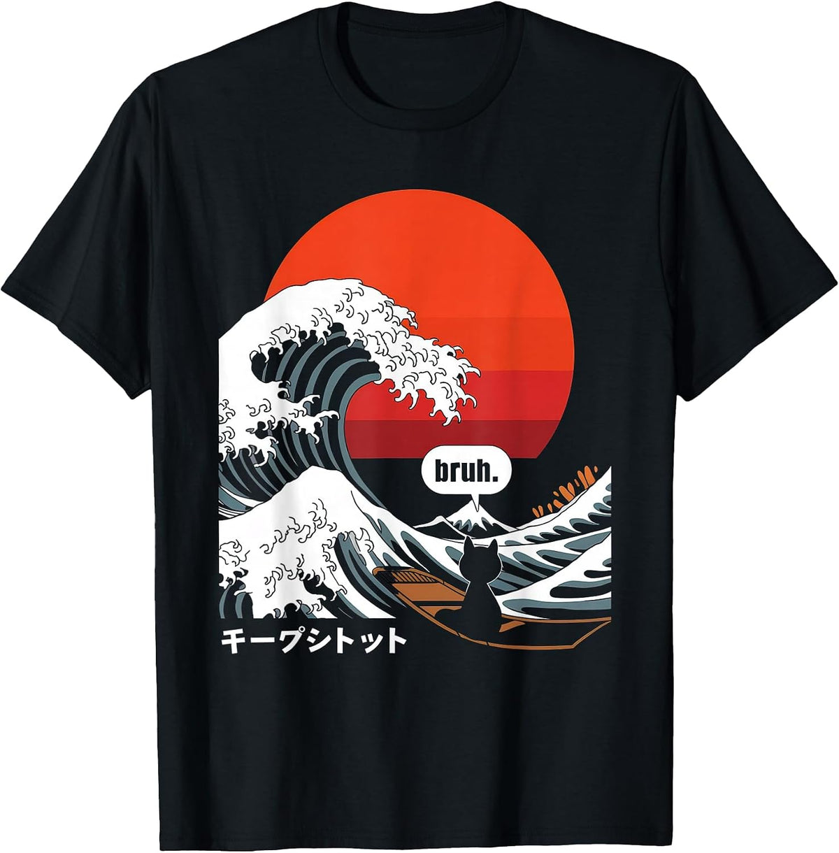 Japanese Surfing Cat Tshirt Bruh. The Great Wave Kanagawa T-Shirt - Black