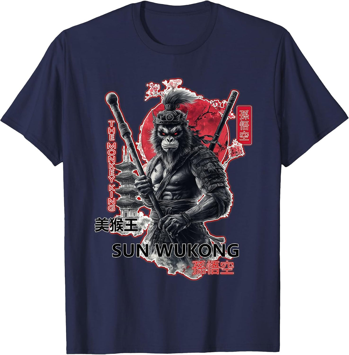 Legendary Mythical Hero Sun Wukong, aka The Monkey King T-Shirt - Navy Blue