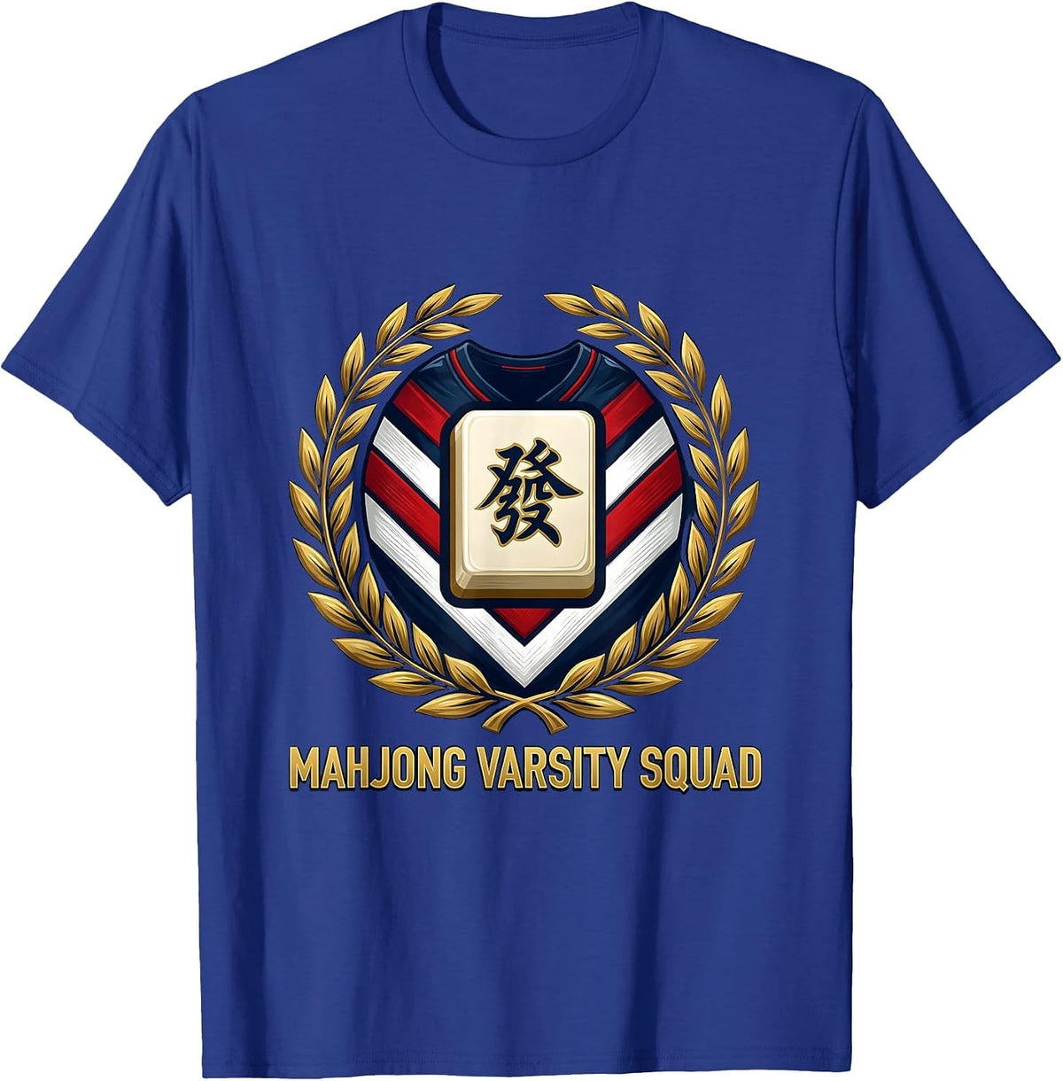 Mahjong Varsity Squad Bold Athletic Design T-Shirt - Royal Blue