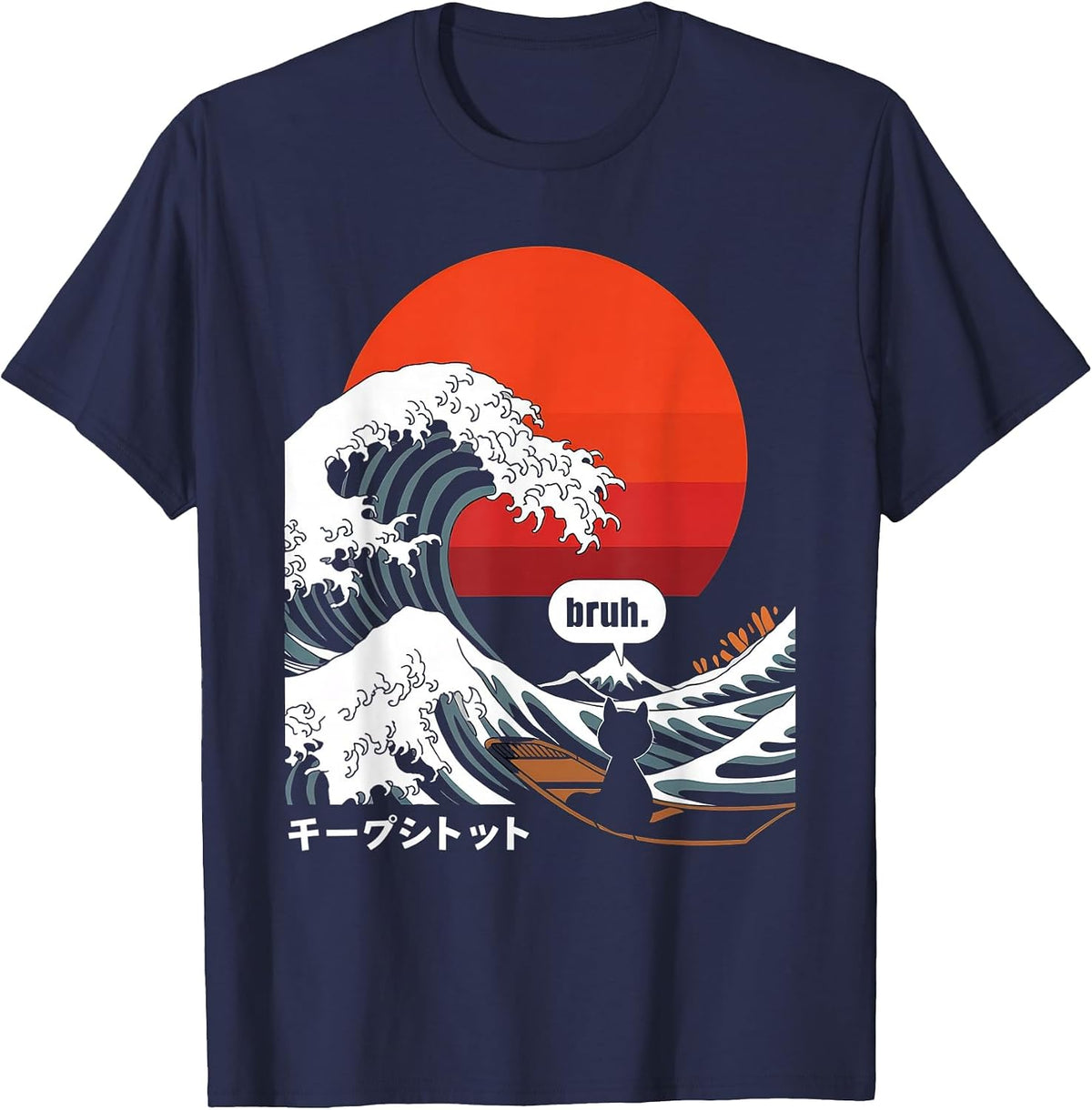 Japanese Surfing Cat Tshirt Bruh. The Great Wave Kanagawa T-Shirt - Navy Blue