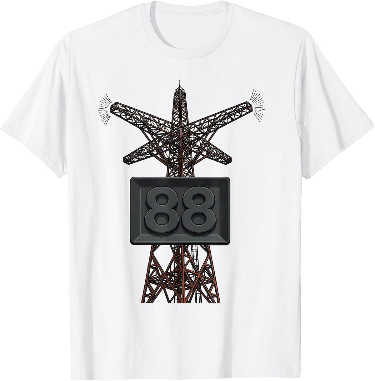 Men's 88 Patriotic Ham Radio Operator Hobbyist Humor T-Shirt - White
