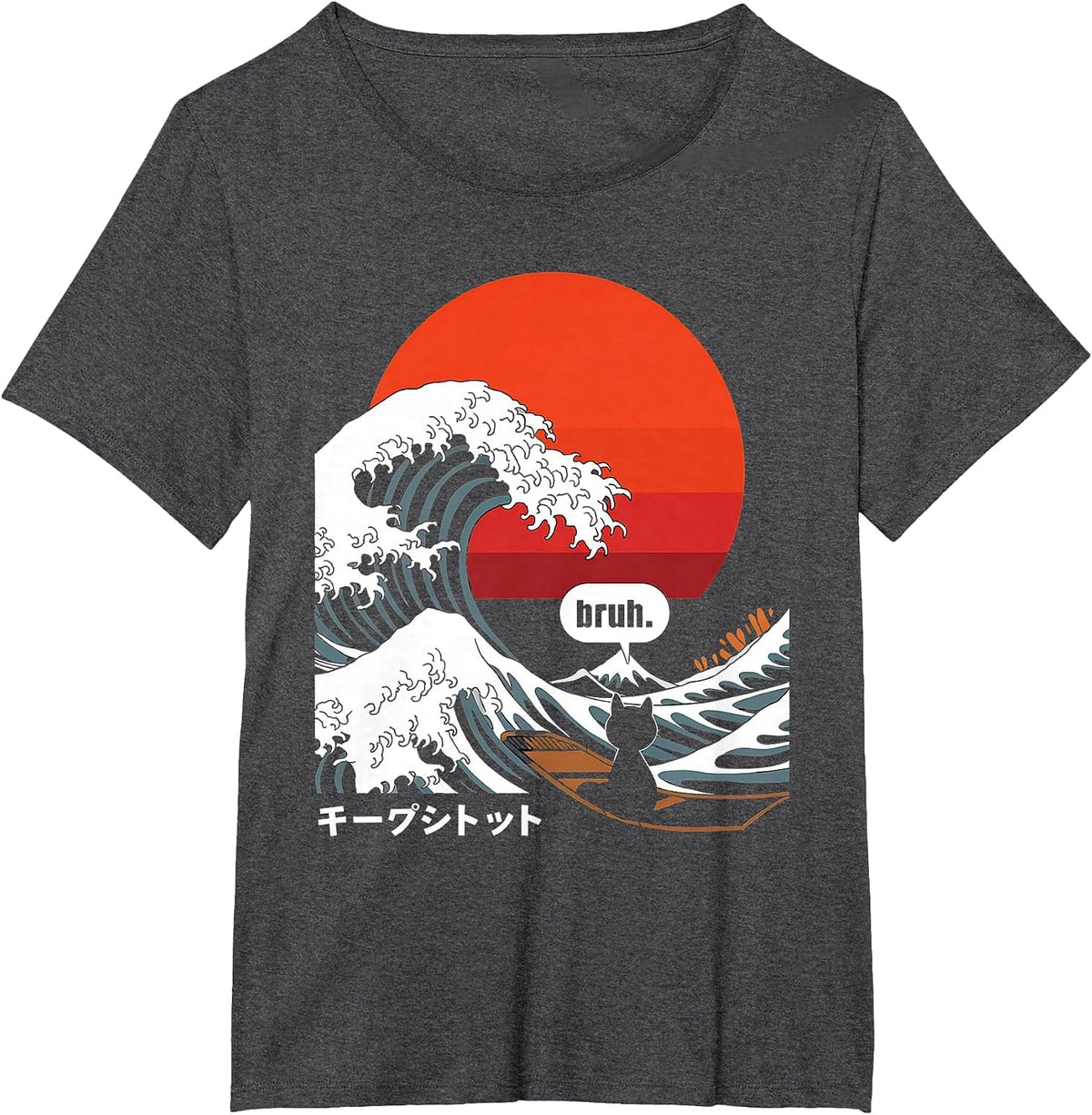 Japanese Surfing Cat Tshirt Bruh. The Great Wave Kanagawa T-Shirt - Dark Heather Grey