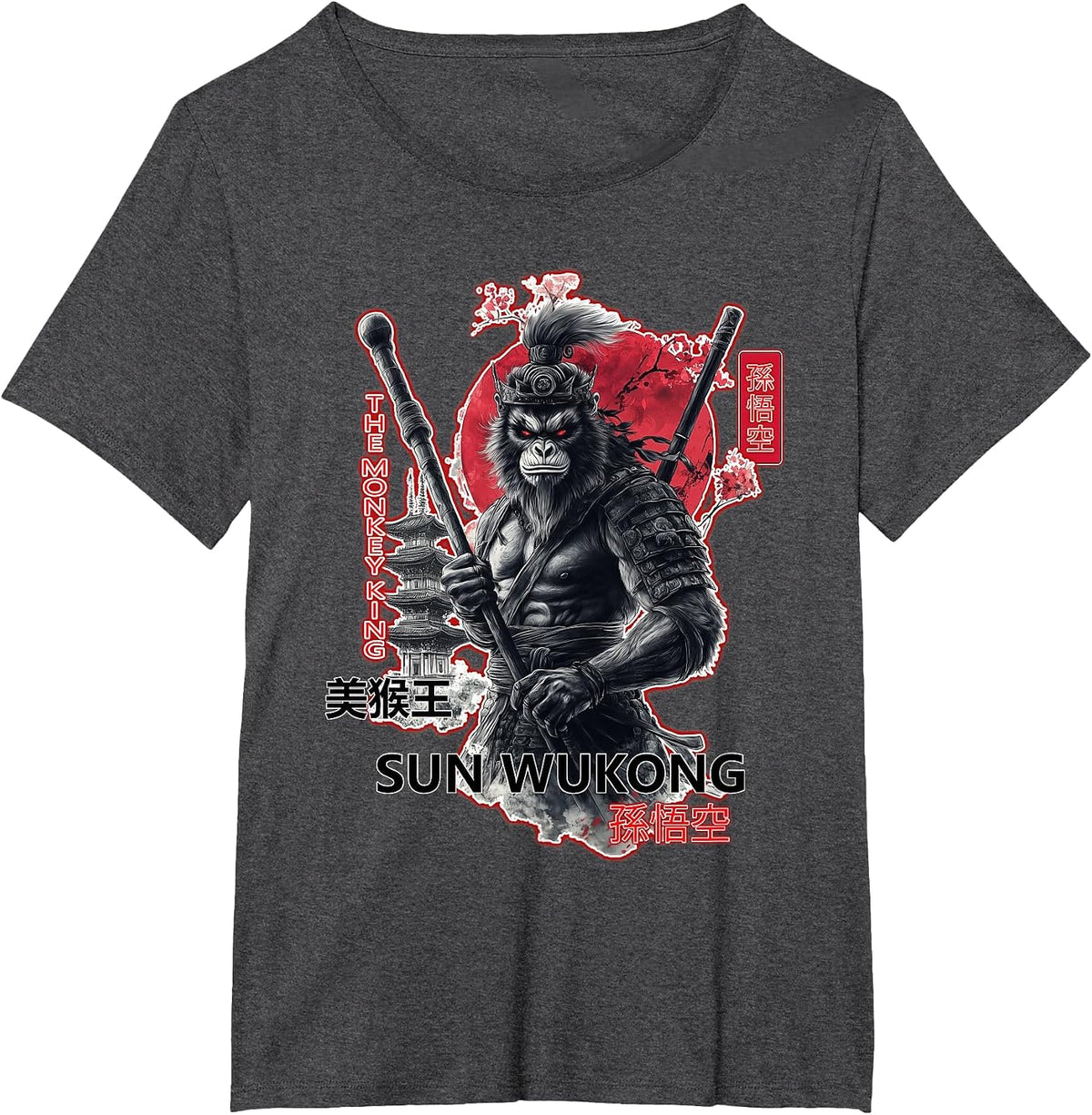 Legendary Mythical Hero Sun Wukong, aka The Monkey King T-Shirt - Dark Heather Grey