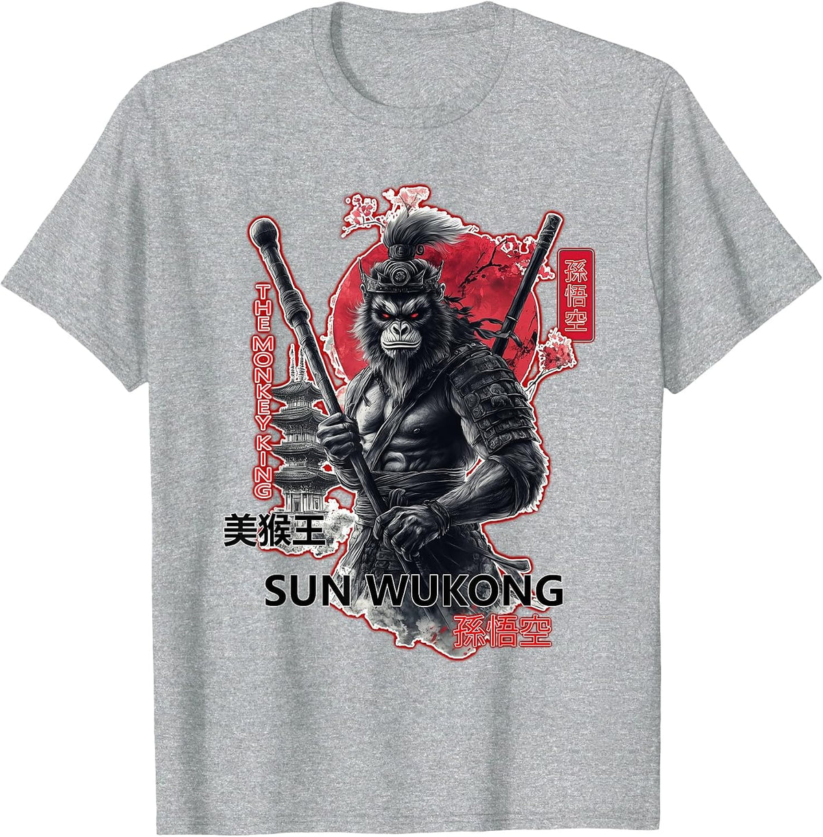 Legendary Mythical Hero Sun Wukong, aka The Monkey King T-Shirt - Heather Grey