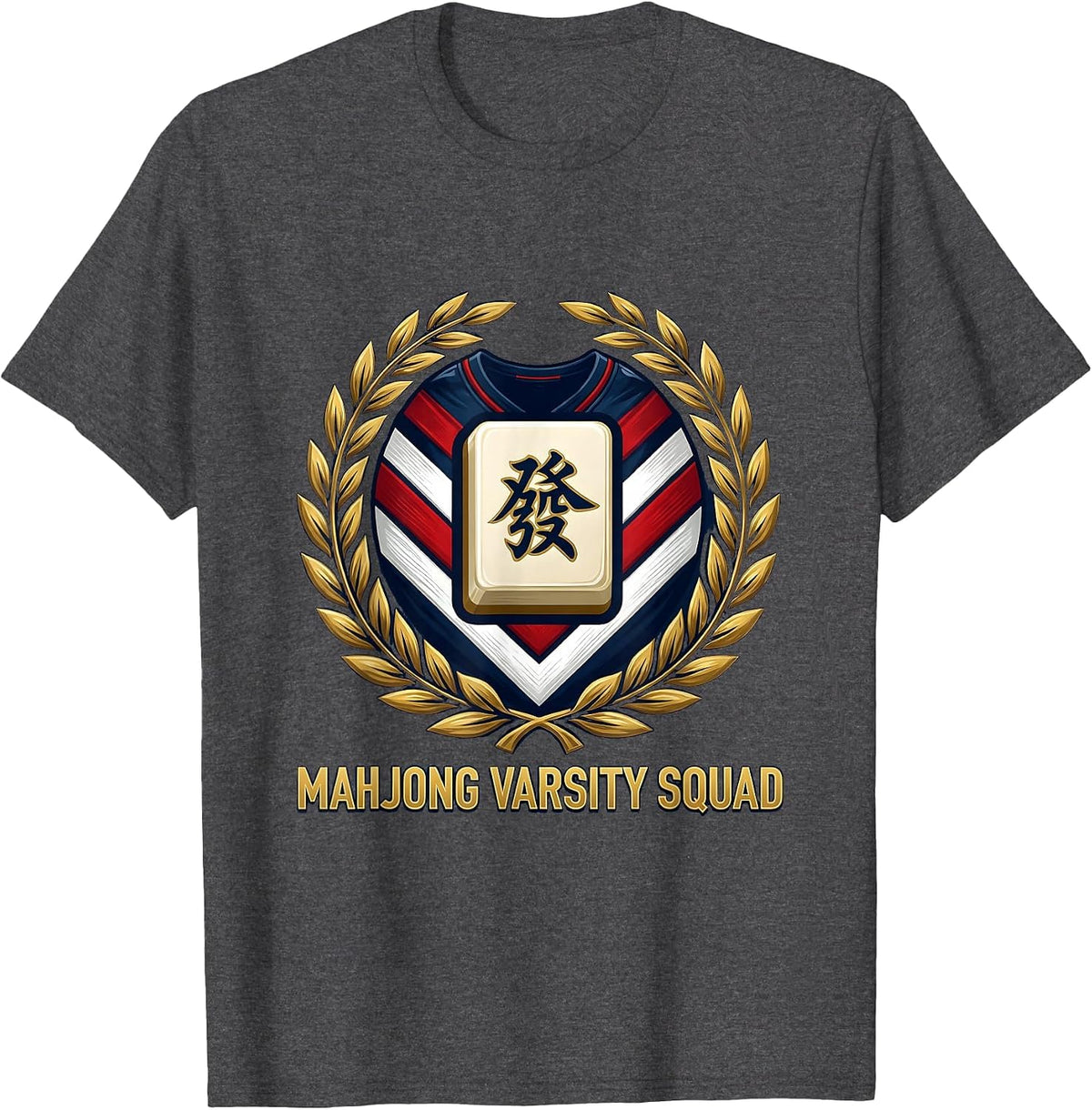 Mahjong Varsity Squad Bold Athletic Design T-Shirt - Dark Heather Grey