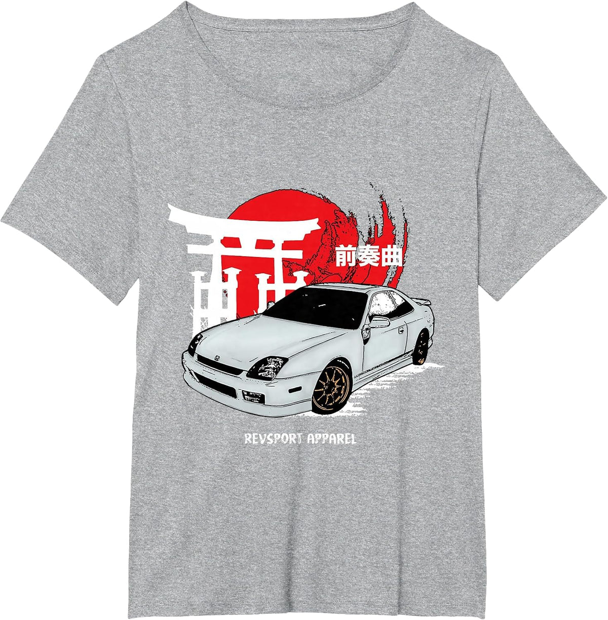 Prelude T-Shirt - Heather Grey