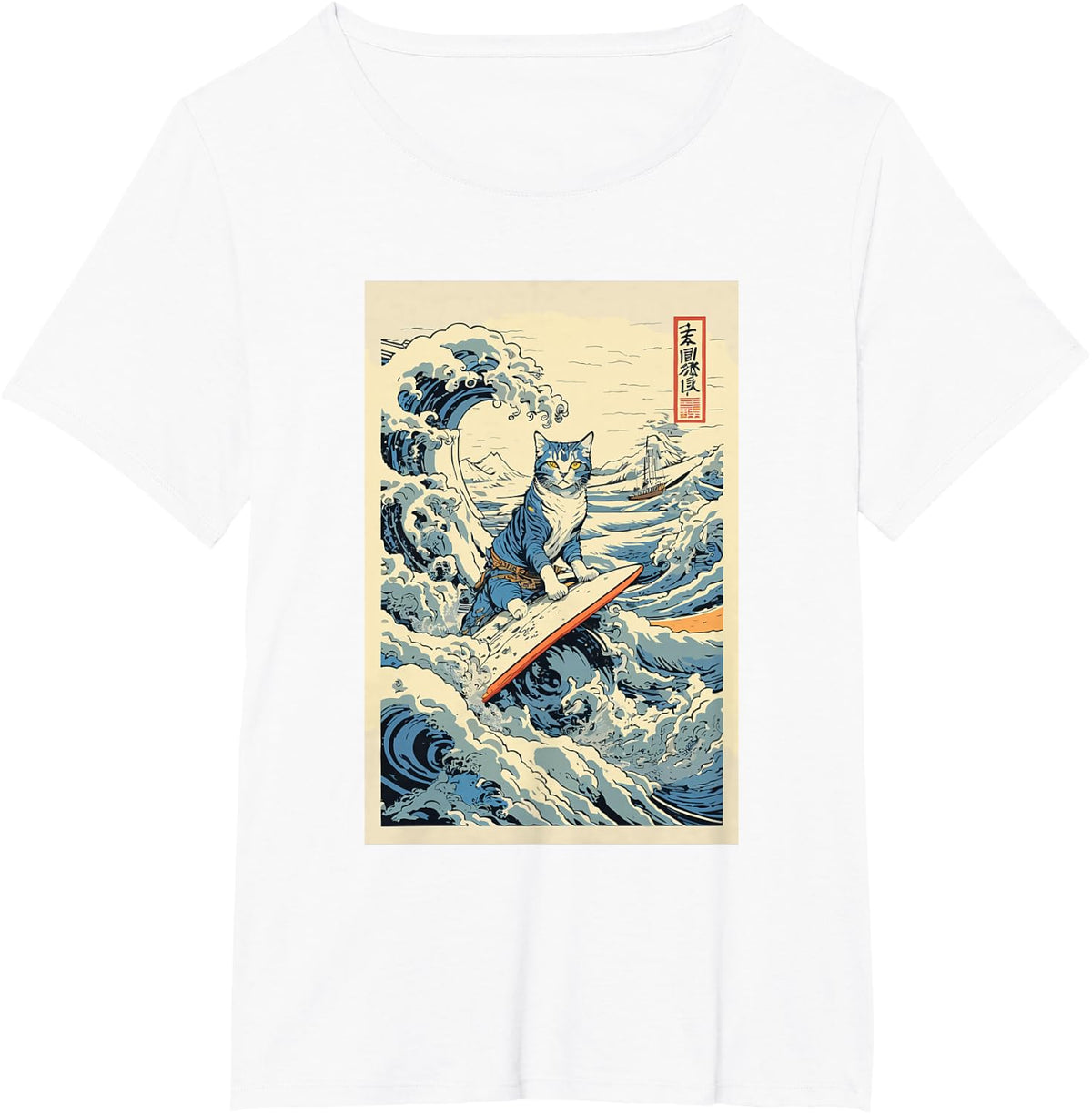Surfing Cat Hokusai Great Wave Off Kanagawa Japanese Art T-Shirt - White