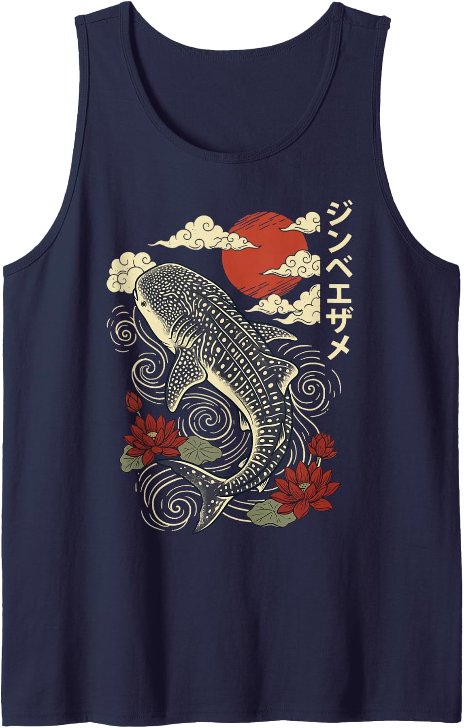 Whale Shark Japanese Ocean Sleeveless Tank Top - Navy Blue