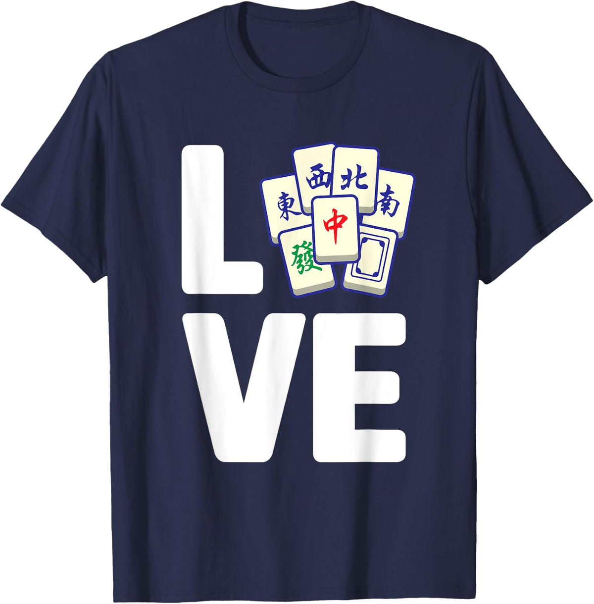Cool Mahjong Design For Men Women Mah Jongg Mahjong Player T-Shirt - Navy Blue